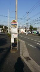 「中川中学校前」バス停留所