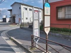 「長沢」バス停留所