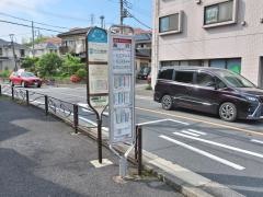 「長沢」バス停留所