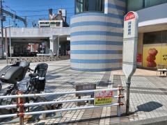 「京急久里浜駅」バス停留所