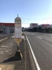 「西谷戸橋」バス停留所