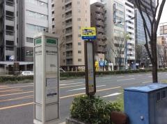 「堀川小学校前」バス停留所