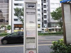 「堀川小学校前」バス停留所