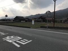 「佐波高前」バス停留所