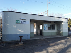 翁島駅
