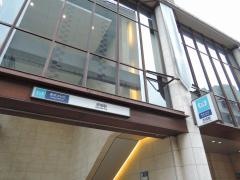 赤坂駅
