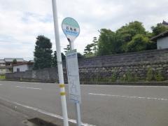 「石亀橋」バス停留所