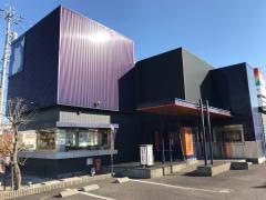 洋麺屋五右衛門　江南店