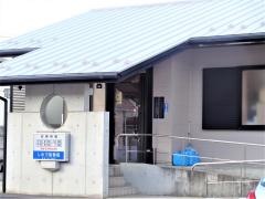 しみづ接骨院