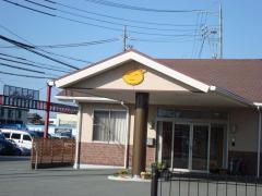 倶楽部ぱすとらる