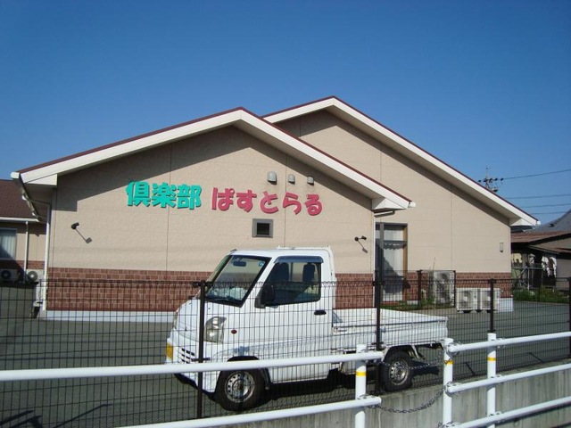倶楽部ぱすとらる