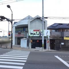 かん太