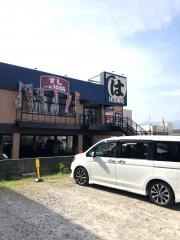 はま寿司　三島中央町店