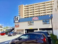 はま寿司　三島中央町店