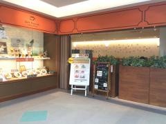カフェアランシア　横浜店