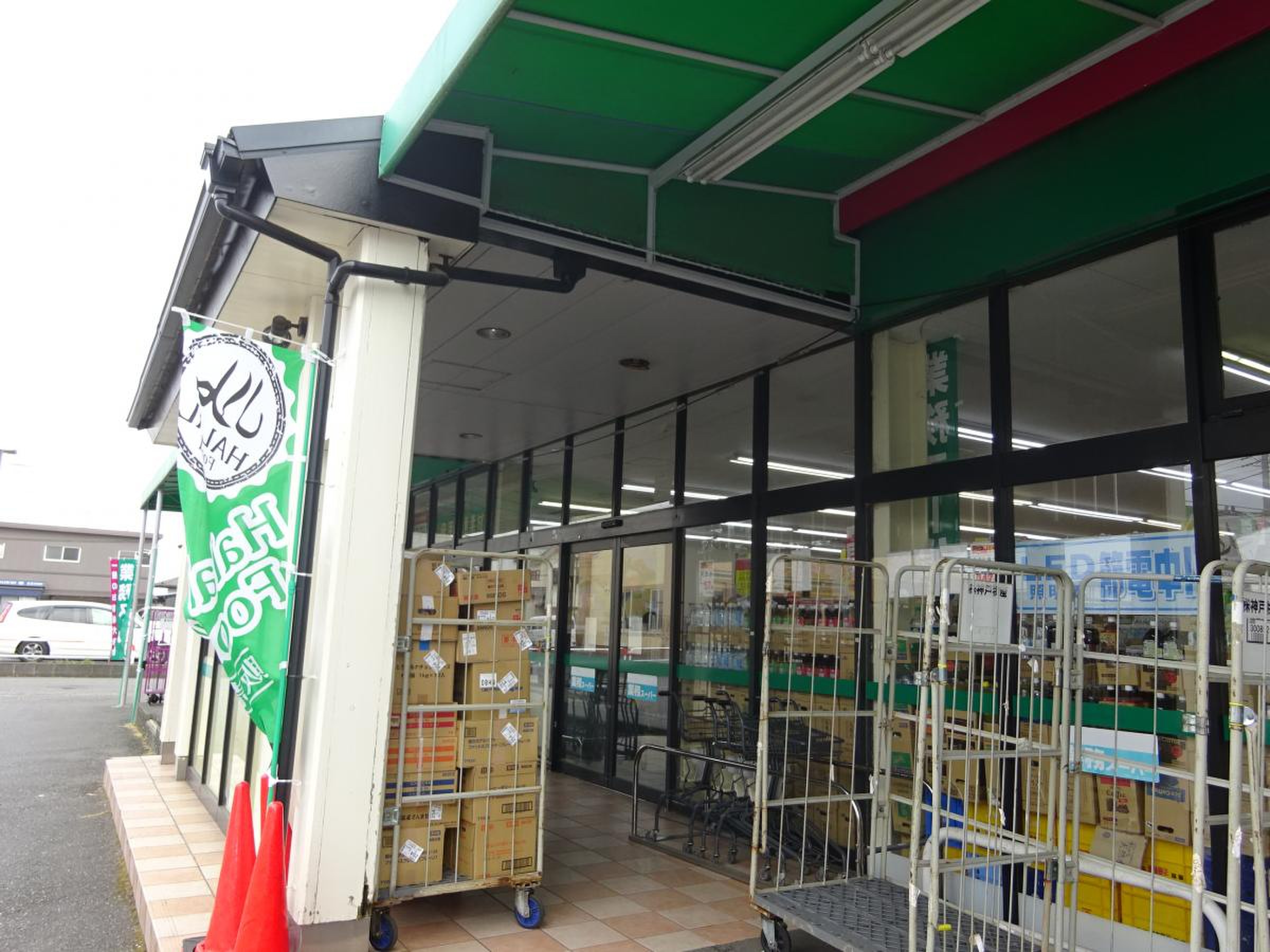 公の場での発言・インタビュー報道記録