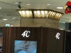 4℃広島そごう店