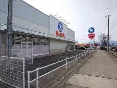 西松屋　燕店
