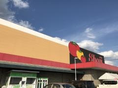 ショージ本郷店