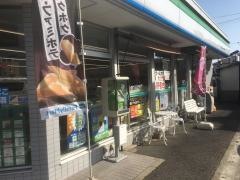 ファミリーマート　児島文化センター前店
