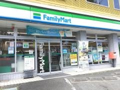 ファミリーマート　日立けやき通店