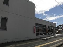 津屋崎郵便局