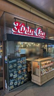 キリンシティ　タワーホール船堀