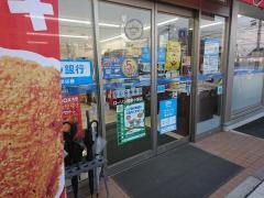 ローソン 国東小原店
