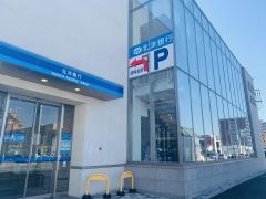 北洋証券株式会社　豊平支店