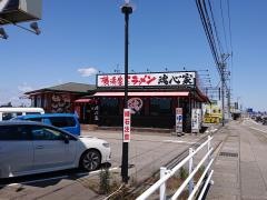 魂心家　金沢店