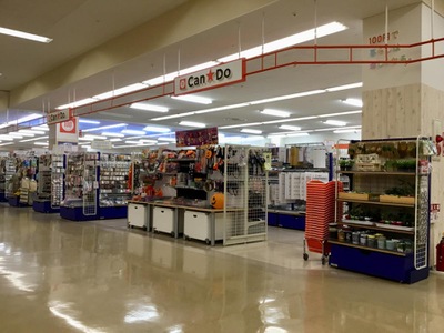 マーケットピア キャンドゥ ヨークベニマル矢本店 東松島市矢本