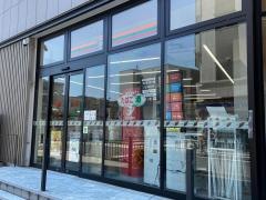 セブンイレブン　京急ＳＴ金沢八景店