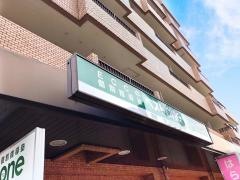 ＥＣＣの個別指導塾ベストワン　原校