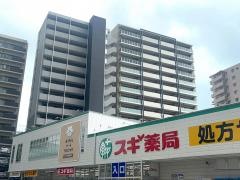 おくむらハートクリニック