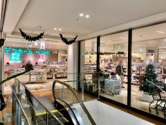 ニトリデコホーム　泉中央セルバテラス店