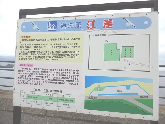 施設写真21