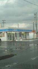 ローソン　むつ中央店