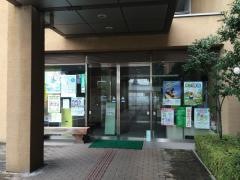 安中市役所