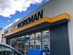 ワークマン　大間々店