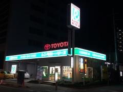 トヨタレンタリース埼玉大宮駅東口店