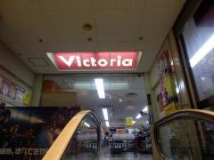 ヴィクトリア　蒲田店