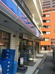ローソン　西五反田2丁目店
