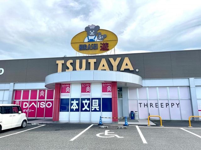 TSUTAYA新津北上店／ホームメイト