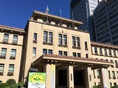 静岡県庁