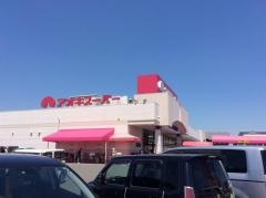 アオキスーパー碧南店