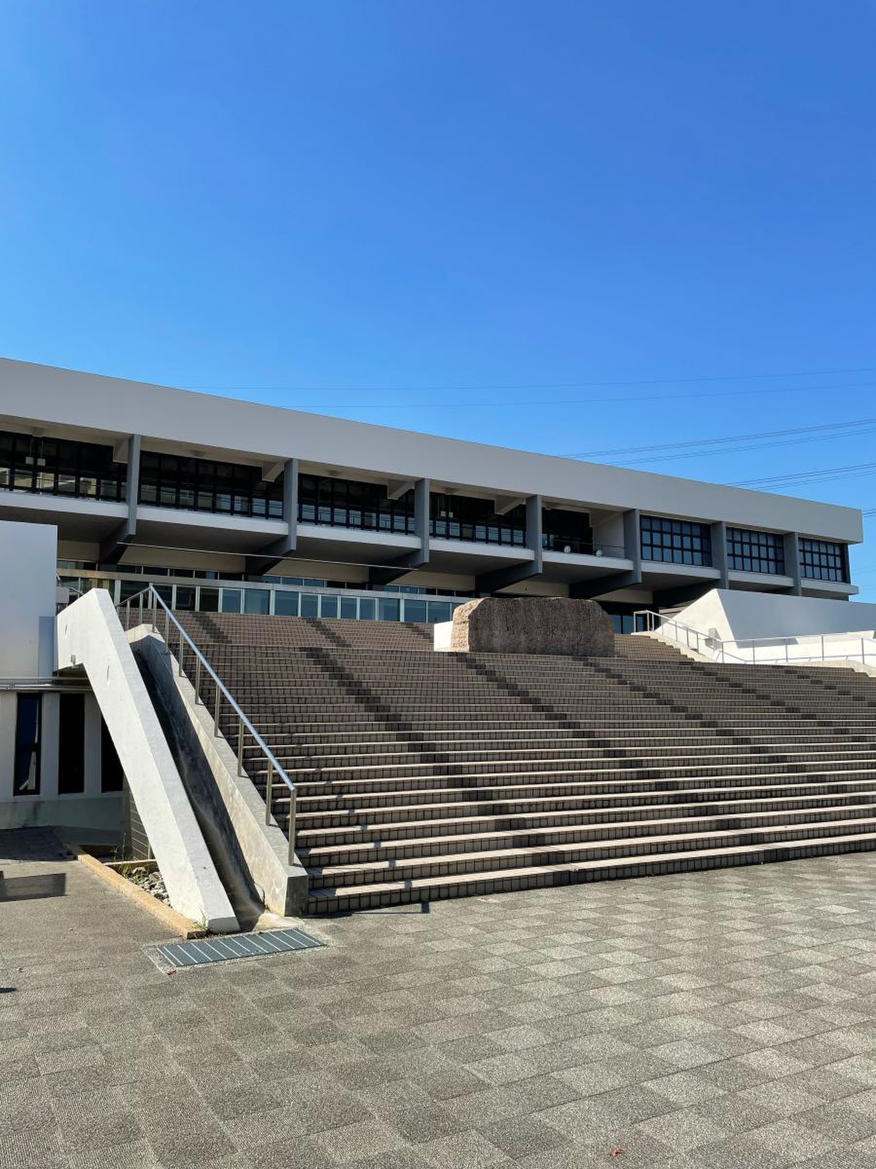 刈谷 市 体育館