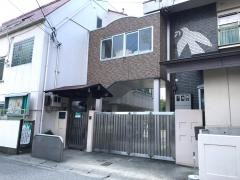 こばと夜間保育園
