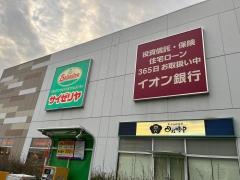 イオン　高槻店