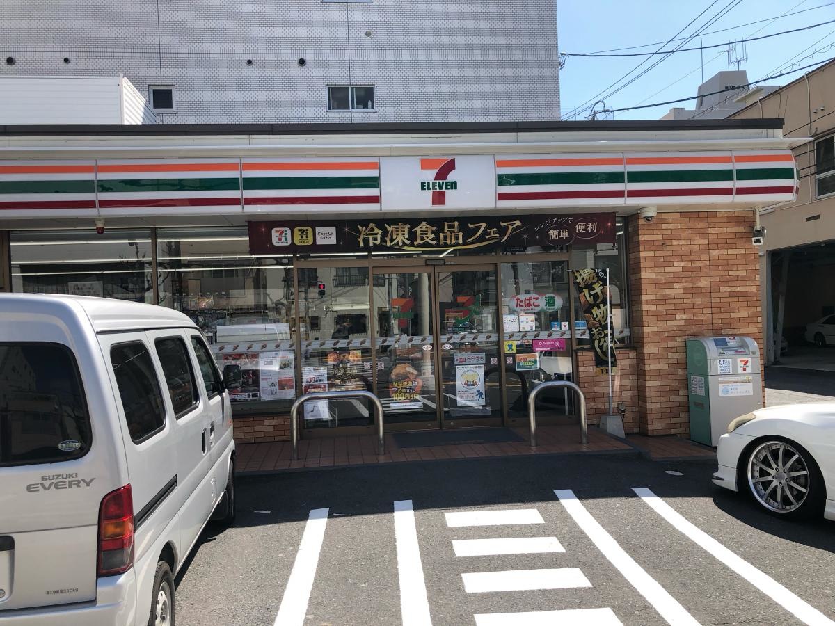 セブンイレブン広島昭和町店の外観です