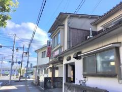 焼き鳥たるや鳥取駅南店